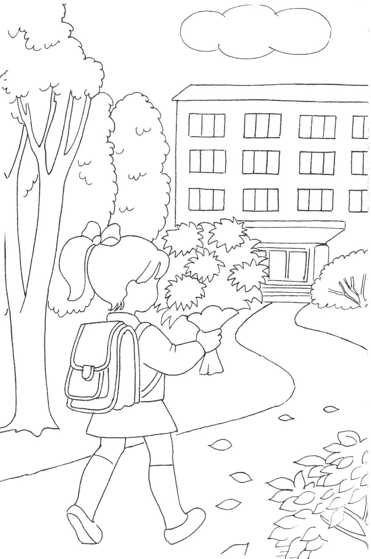 Раскраски ученики мальчики и девочки