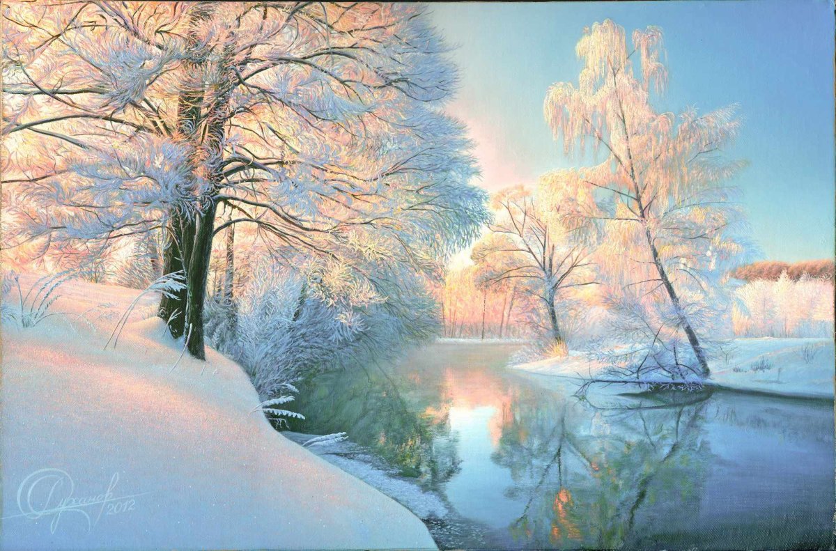 Художник Смолин Владимир Витальевич