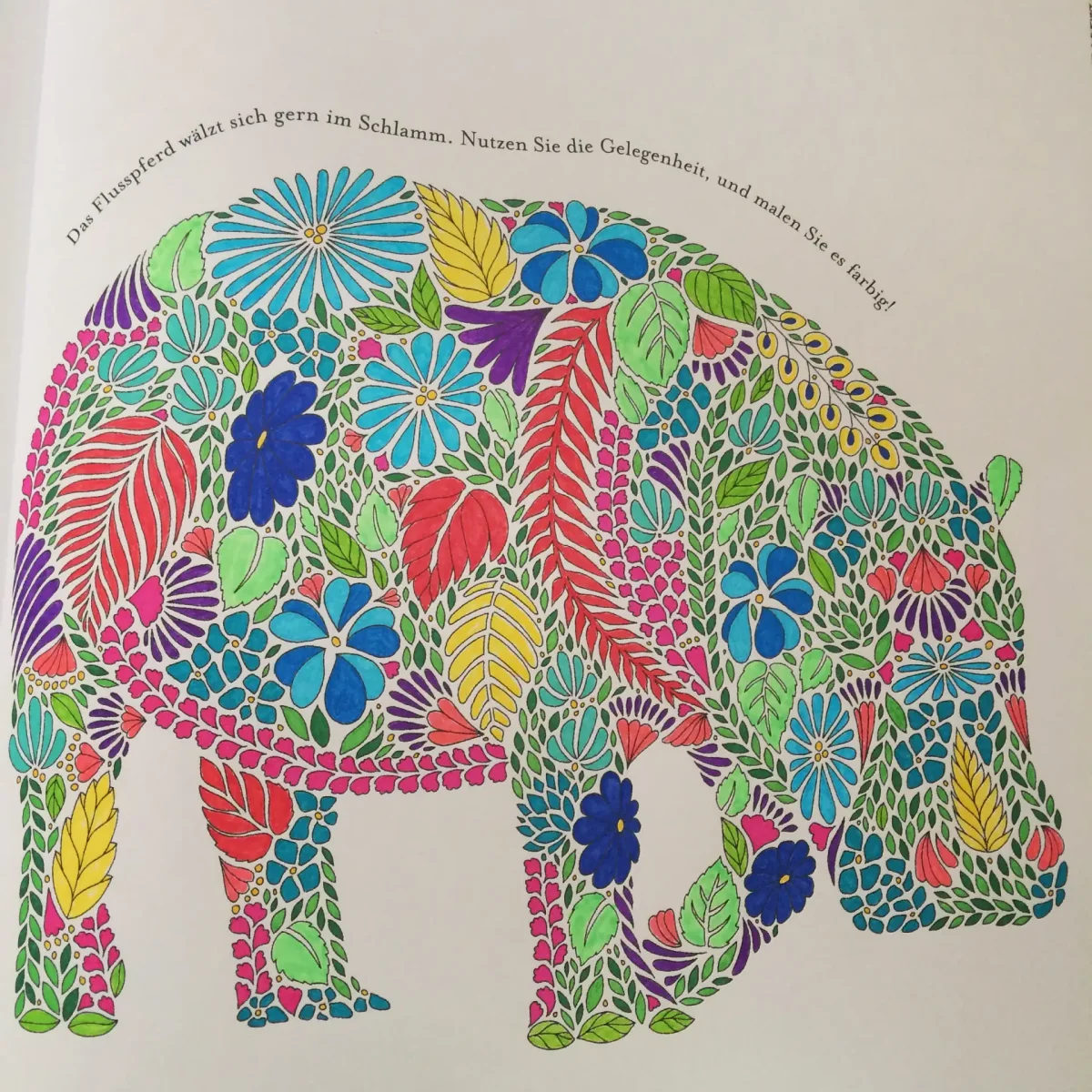 Павлин Милли Маротта