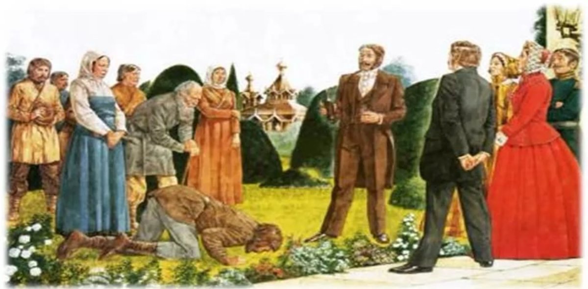 Пензенская Губерния 19 век крестьяне