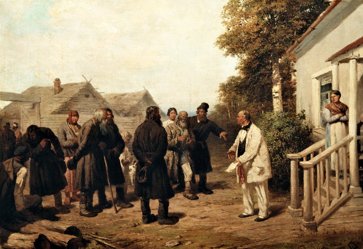 Скоро нас будут убеждать что крепостное право это