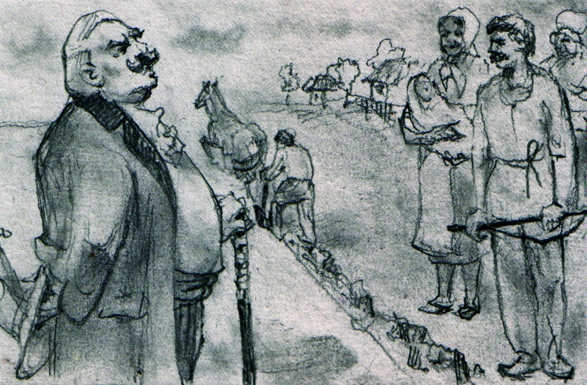 Крестьяне в революции 1905 года