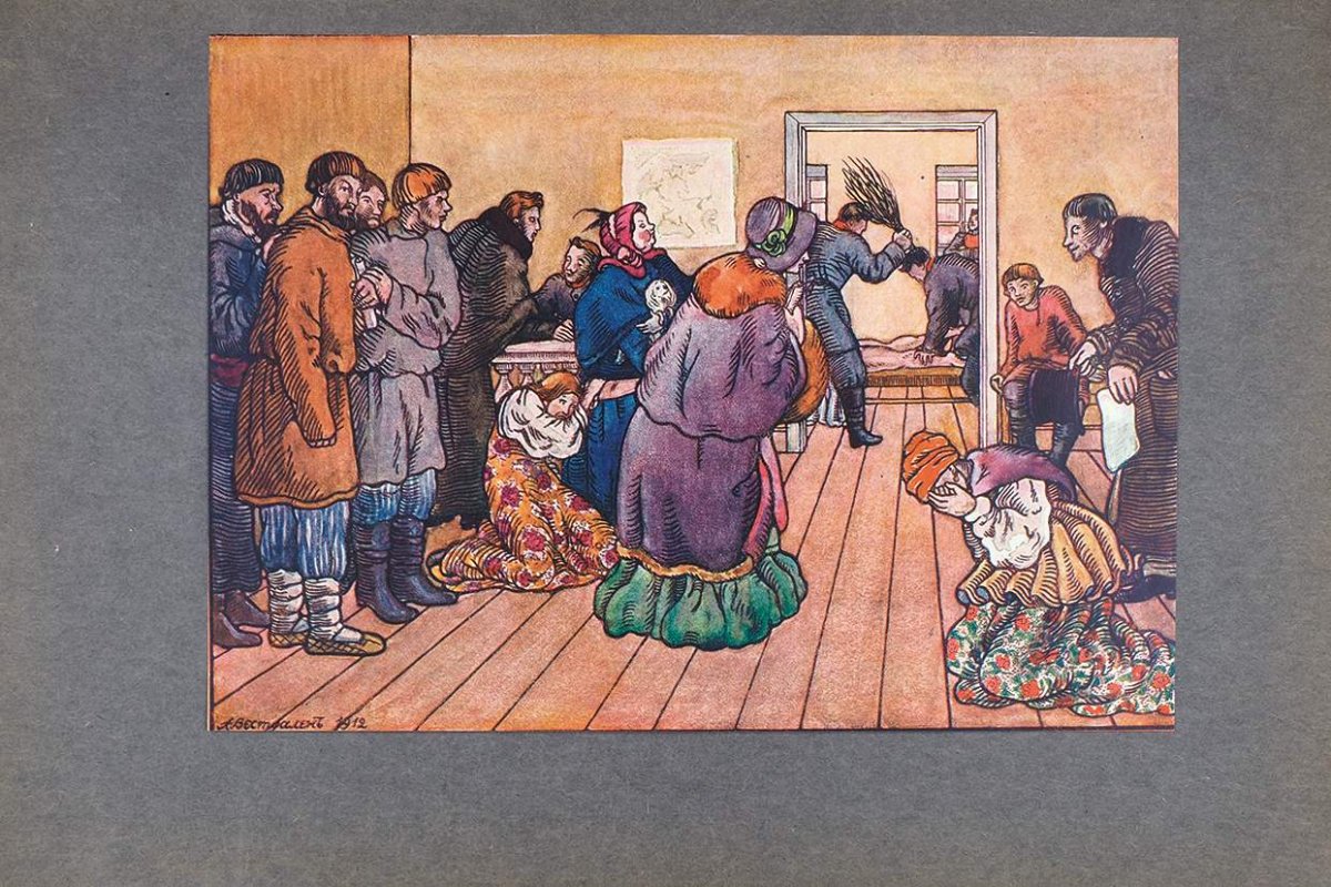 Крепостные крестьяне 18 века в России