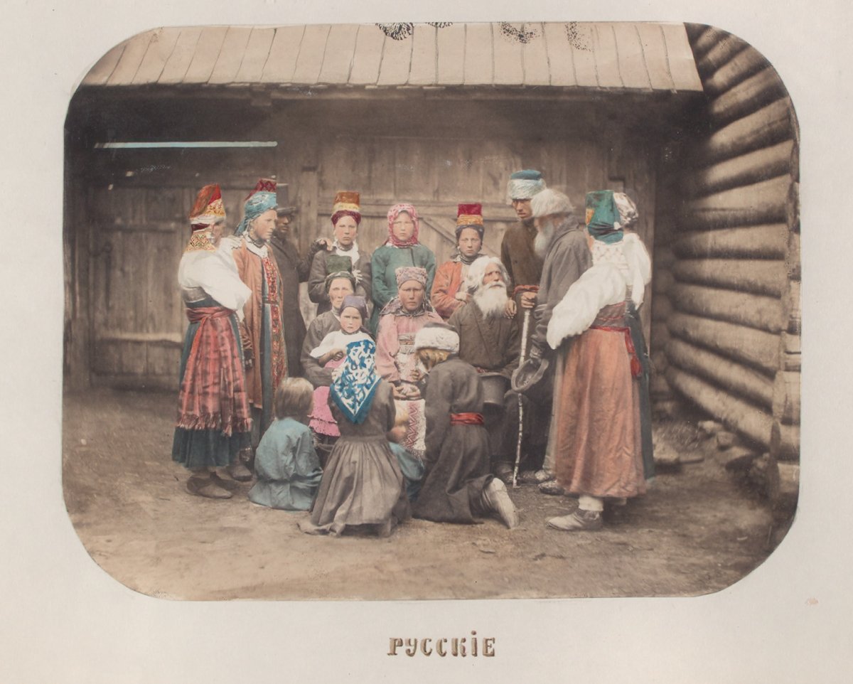 Помещик и крепостные