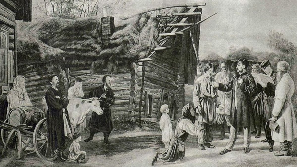 Н. Загорский «у земской больницы» . 1886 Г.