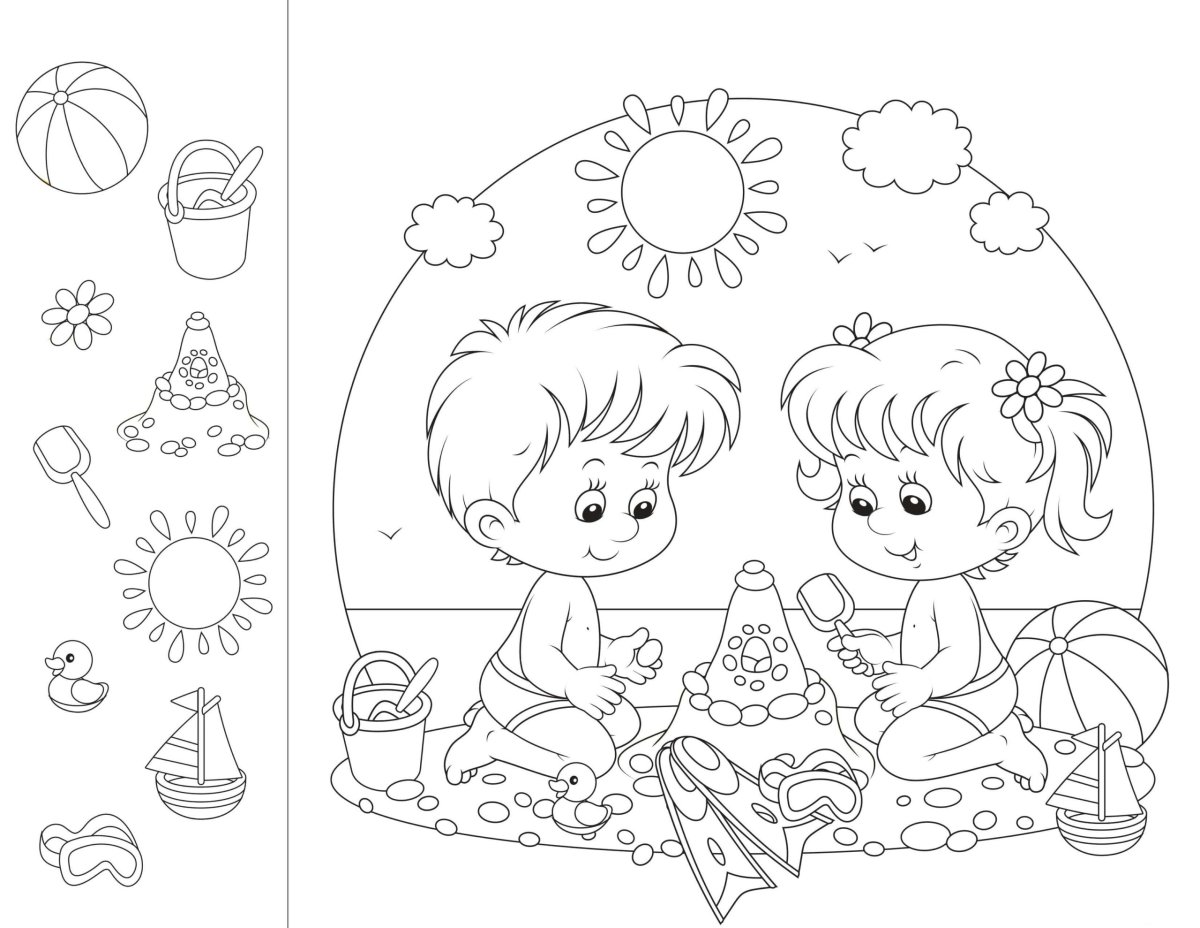 Раскраска. Лето