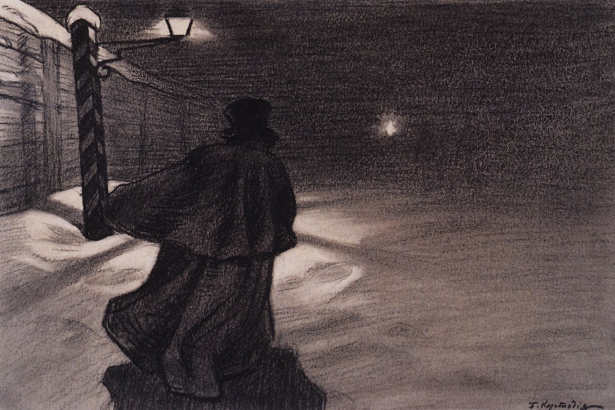 Повесть шинель Гоголь