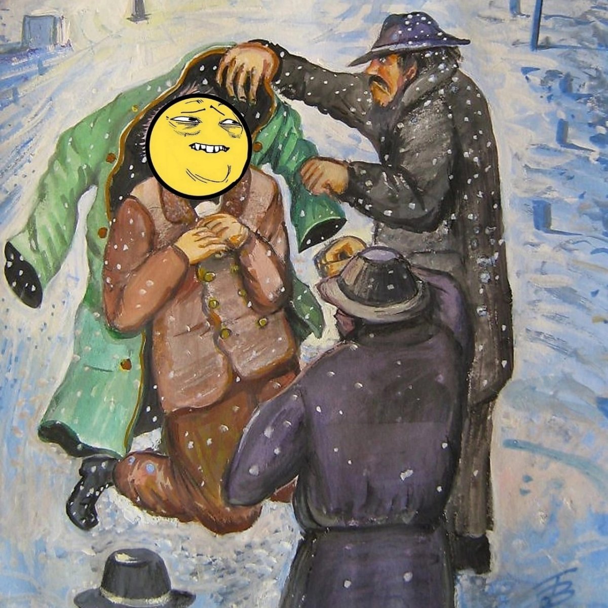 Н.В. Гоголь «шинель» Акакий Акакиевич Башмачкин