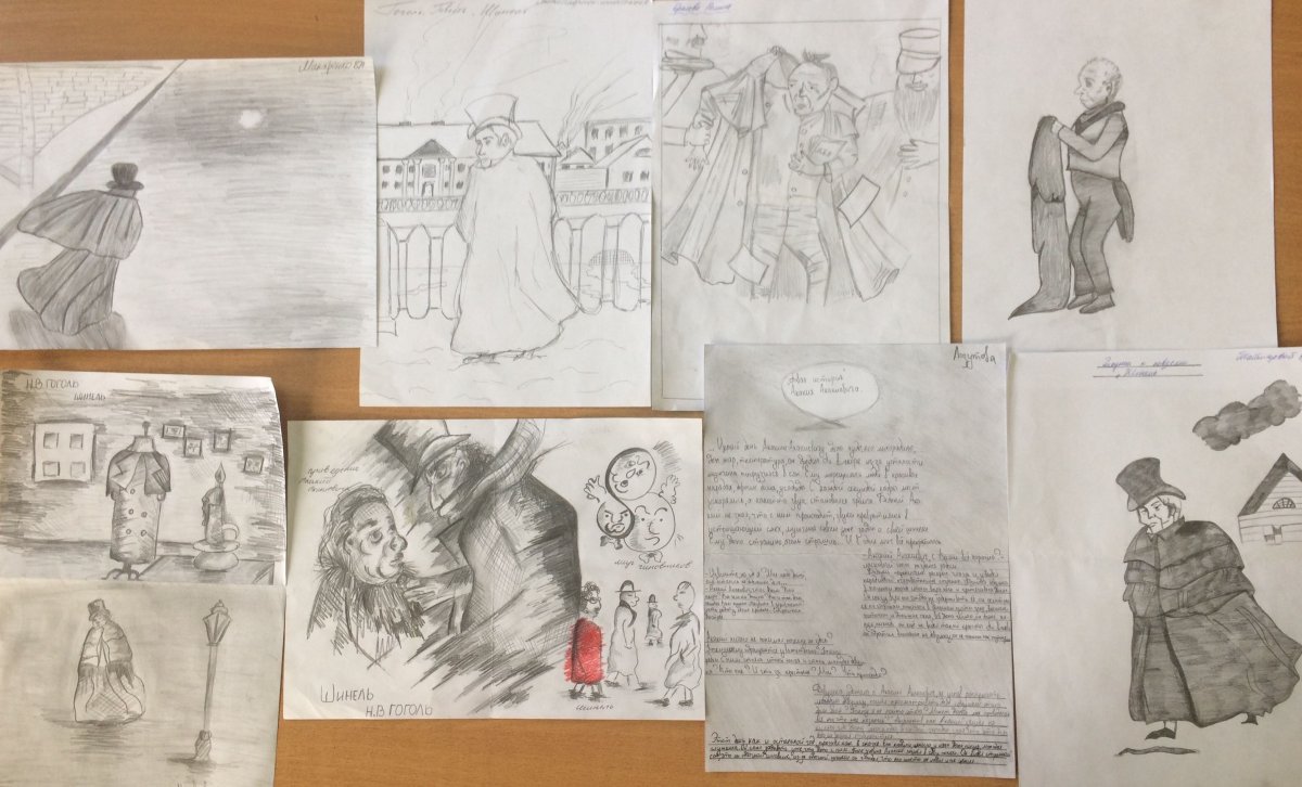 Шинель Гоголь иллюстрации