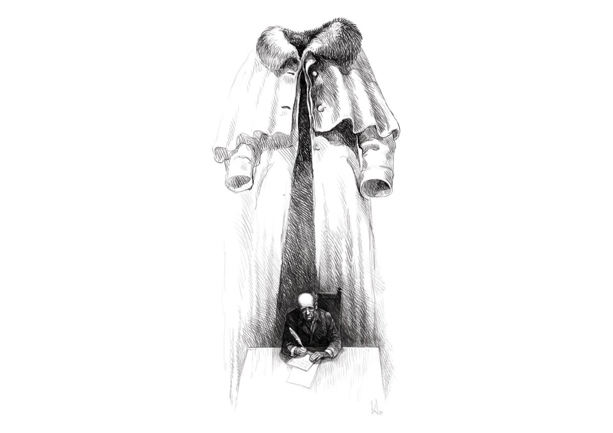 Акактй акаивеси Бошмачкин