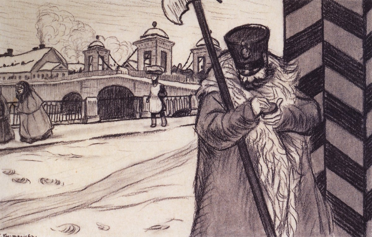 Тренч зарисовка