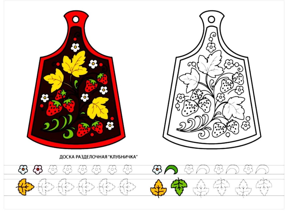Ложка для раскрашивания под хохлому