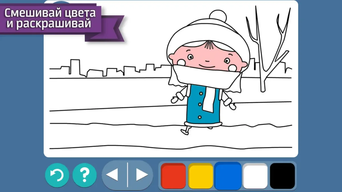 Эвакуатор доктор Машинкова раскраска