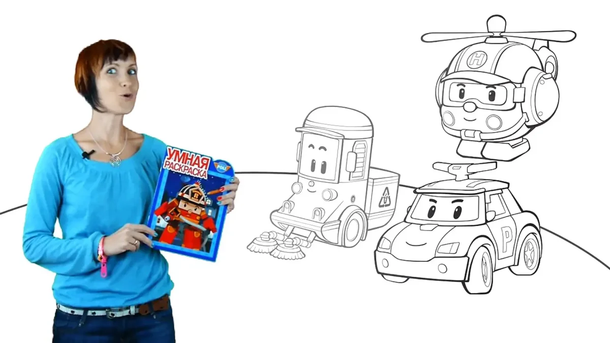 Доктор Машинкова