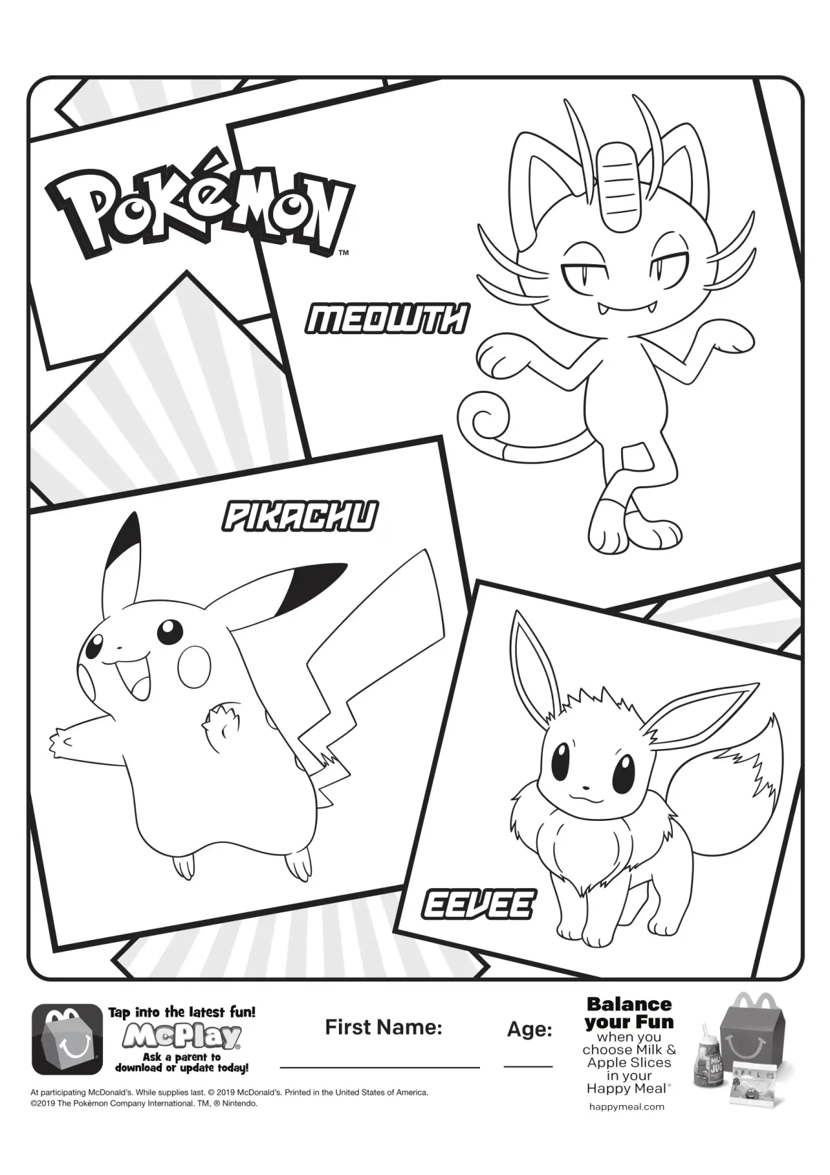 Раскраска бургер и картошка фри