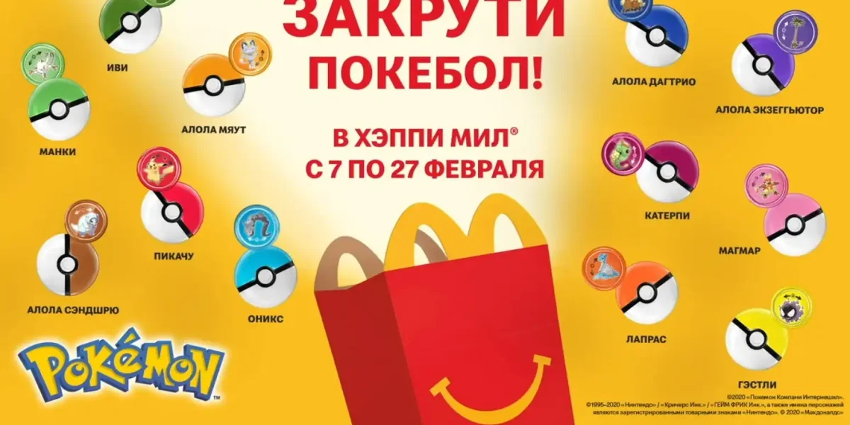 Макет коробки для дугероф