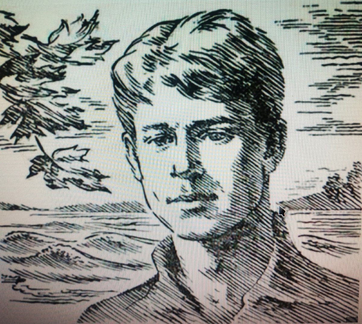 Конкурс поэтов