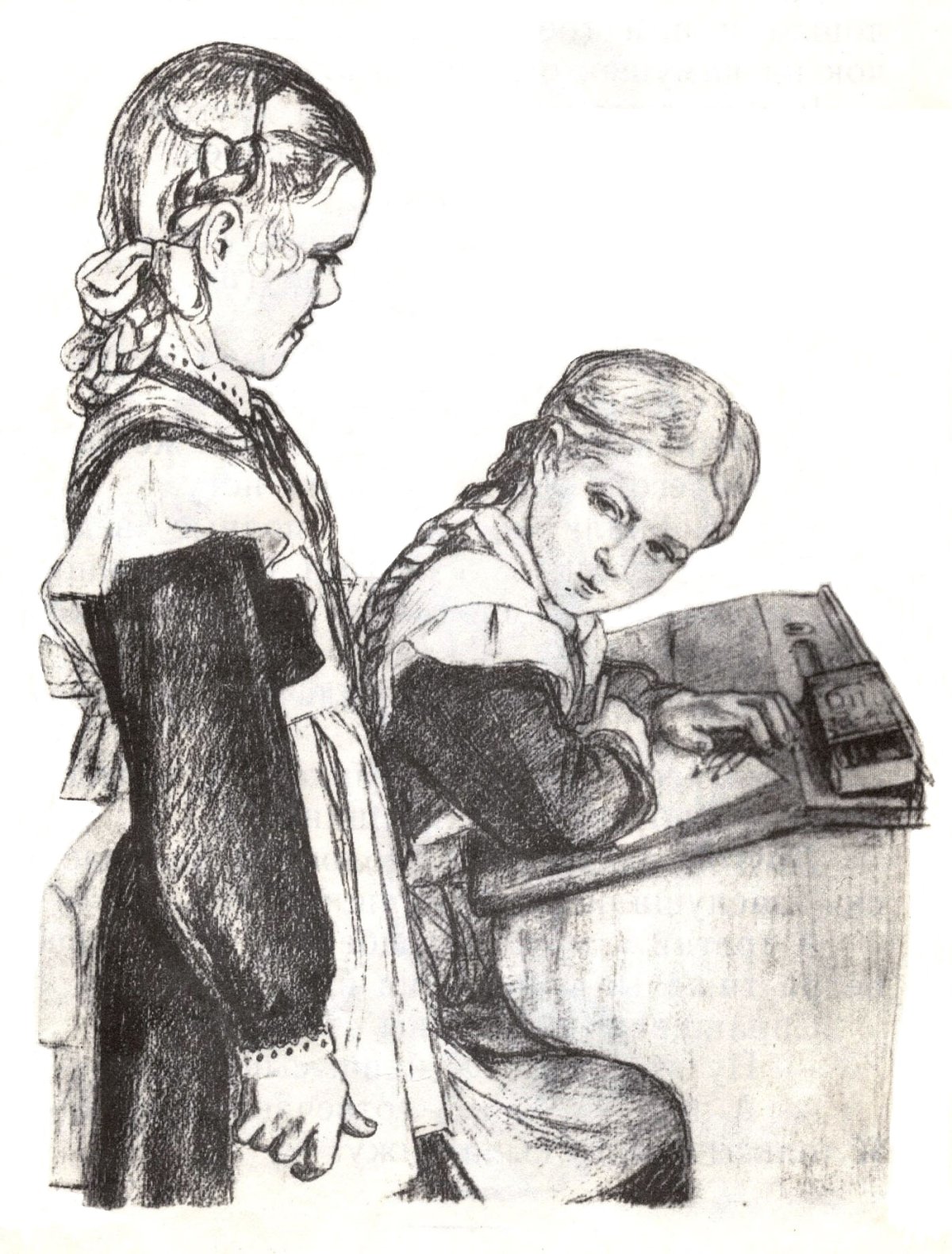 Осеева в. "синие листья"