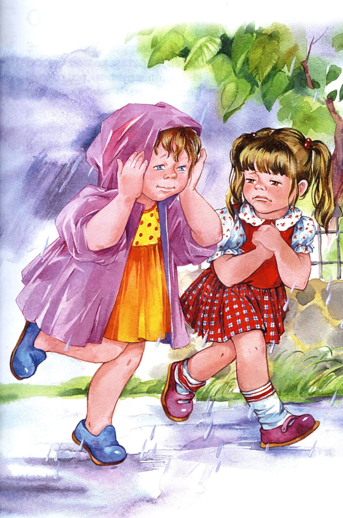 Валентина Осеева волшебное слово