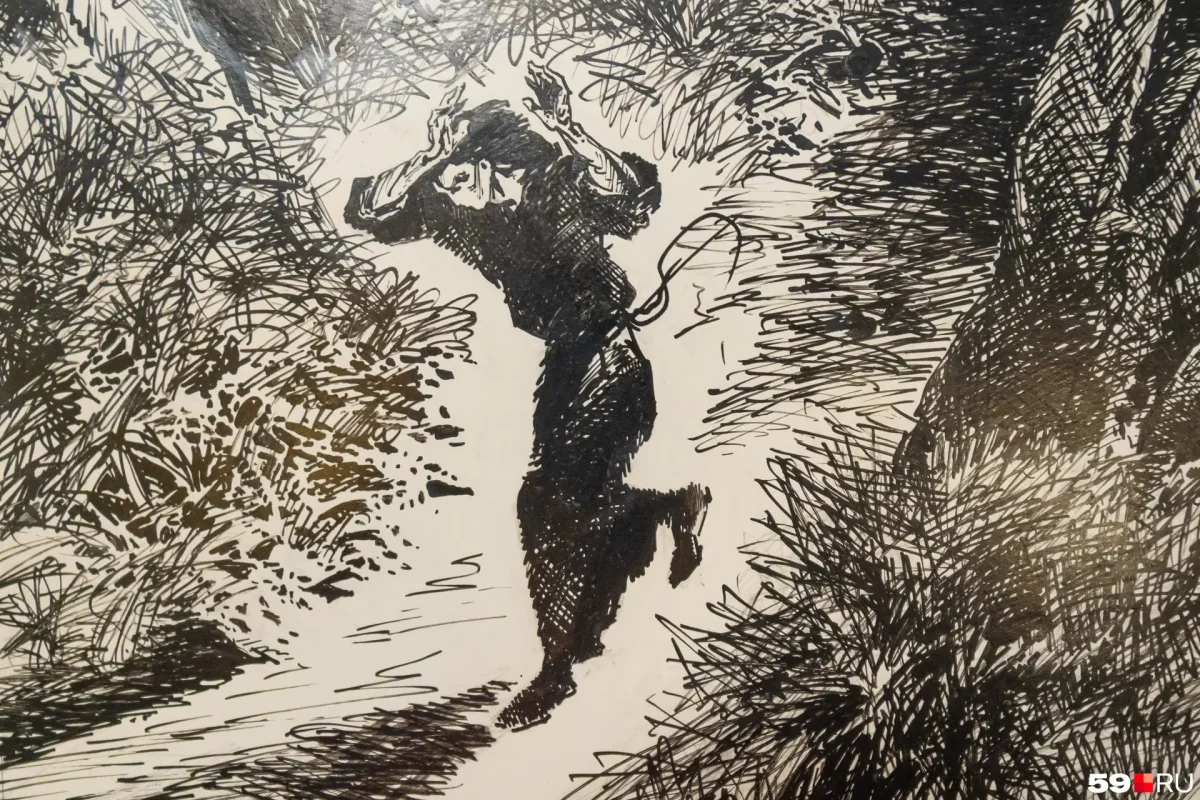 Мцыри первая глава