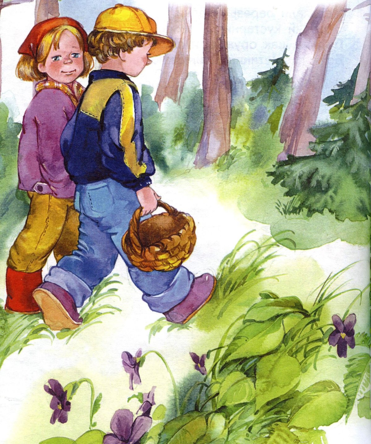 Осеева сыновья книга