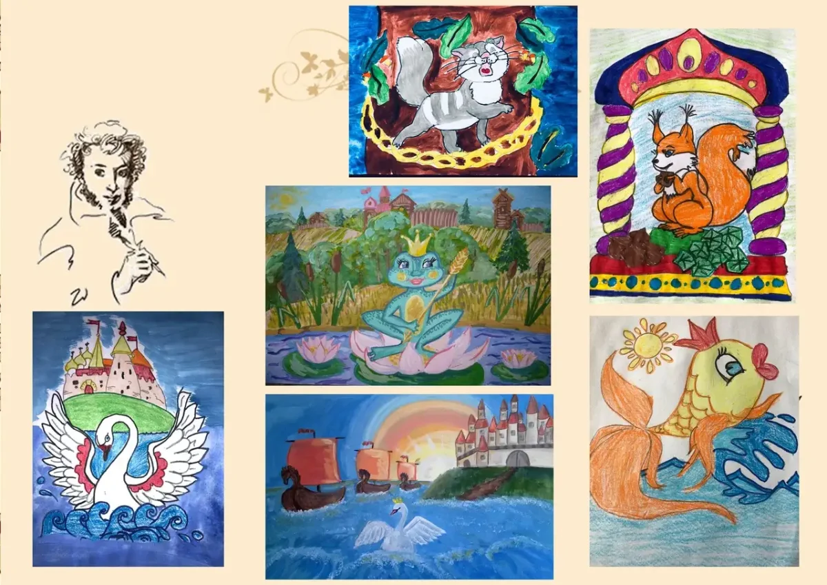 Герои сказок Александра Сергеевича Пушкина