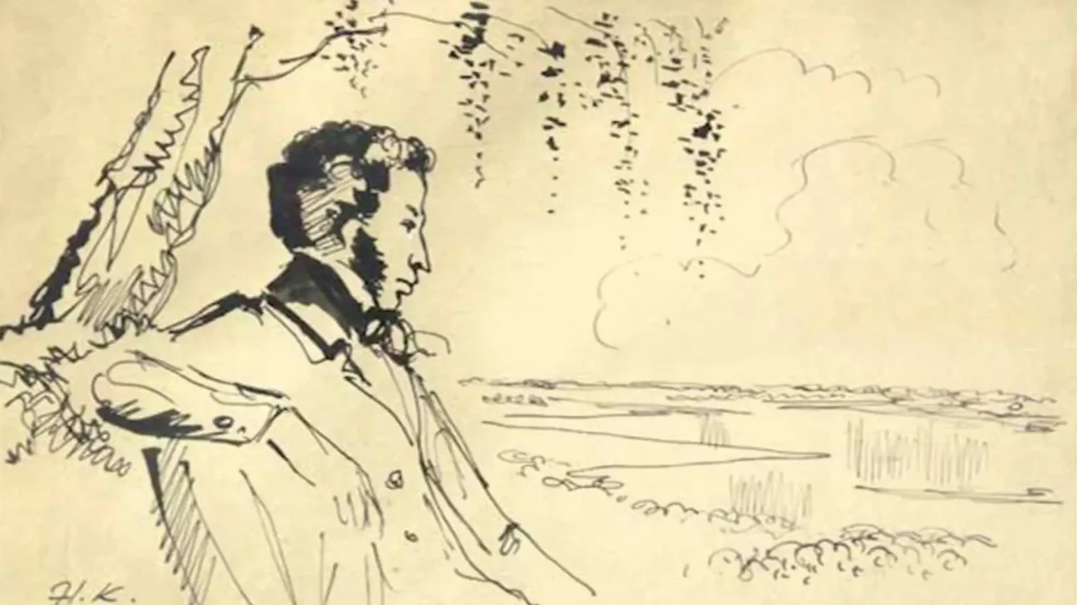 Кузьмин Николай Васильевич «Пушкин и Гоголь».