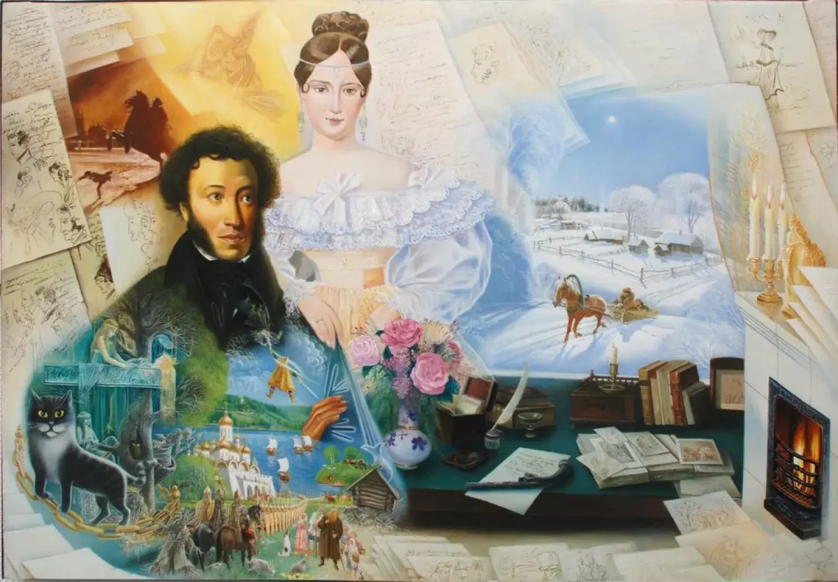 Александр Сергеевич Пушкин коллаж