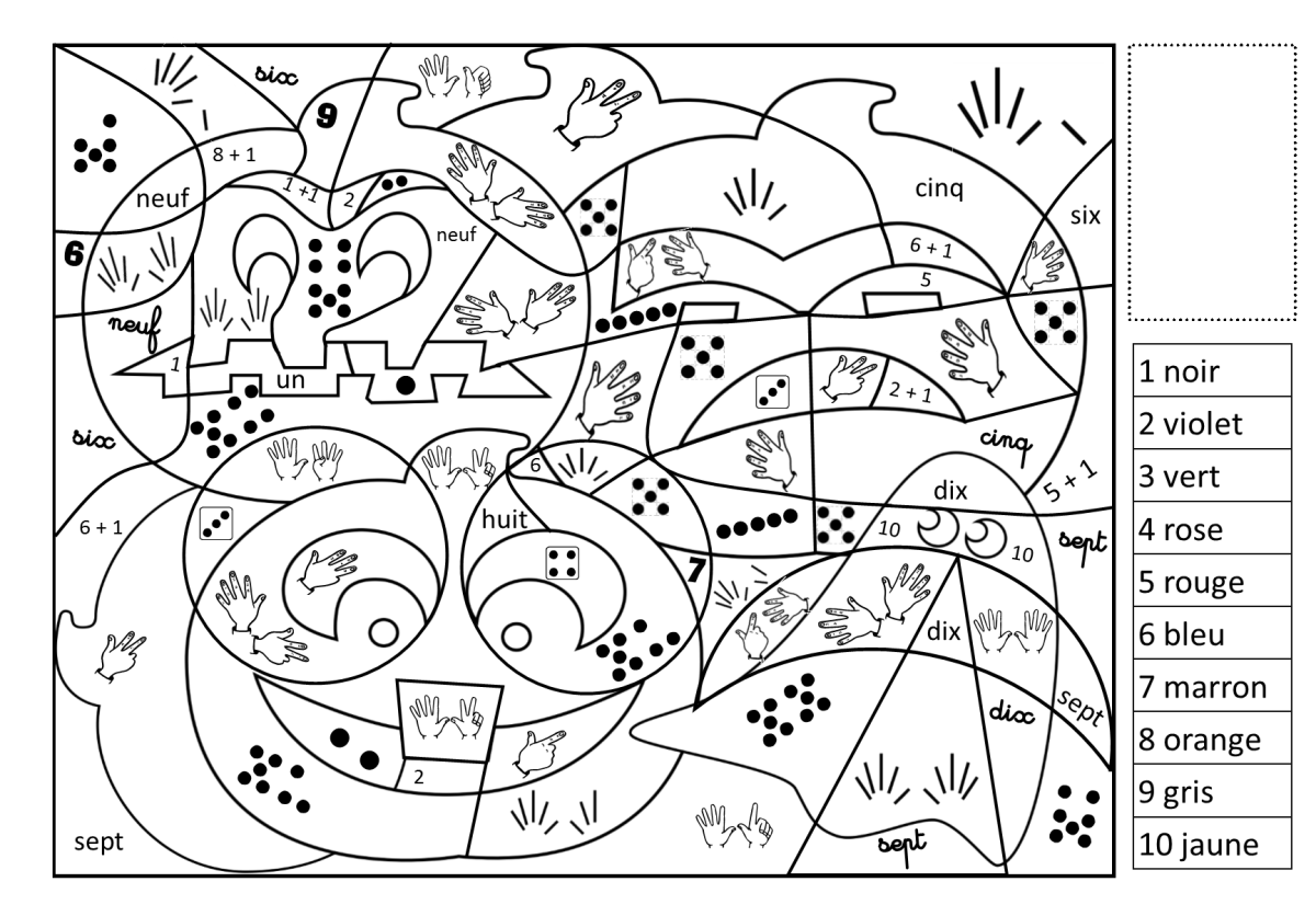 Раскрась по примерам