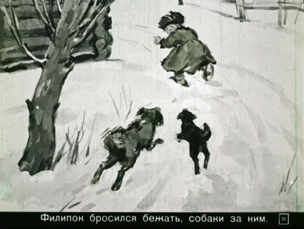 Иллюстрации к рассказу Льва Толстого Филиппок