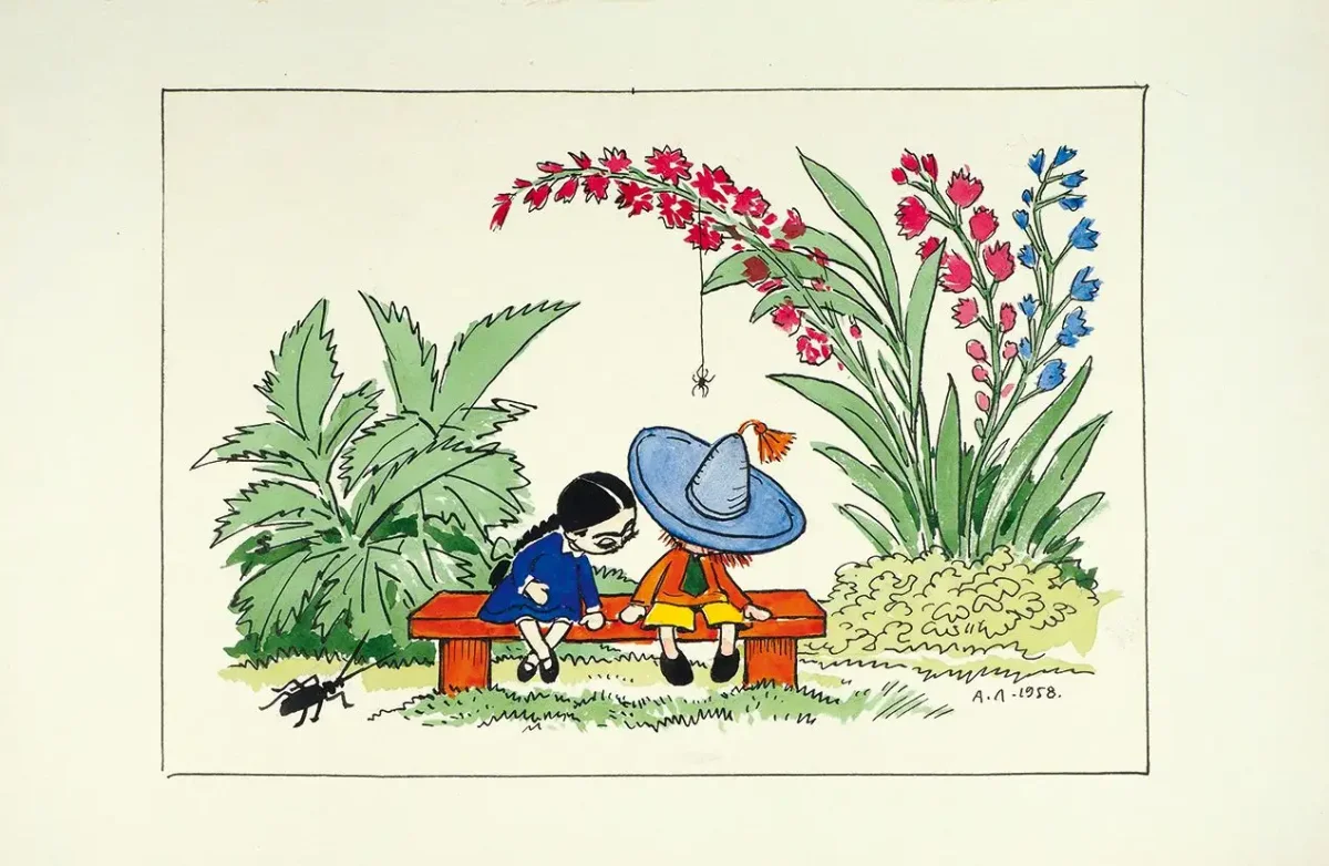 Алексей Михайлович Лаптев Незнайка