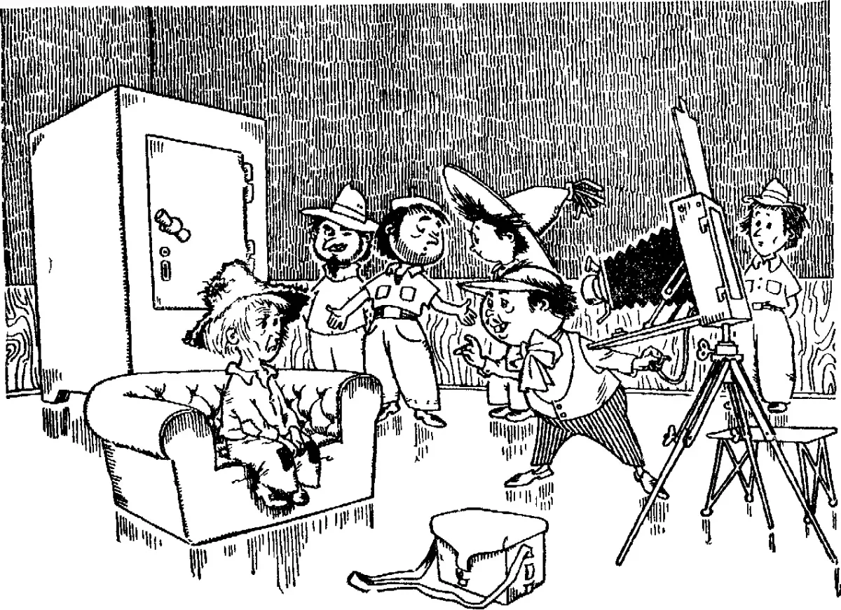 Николай Носов Незнайка на Луне иллюстрации Валька