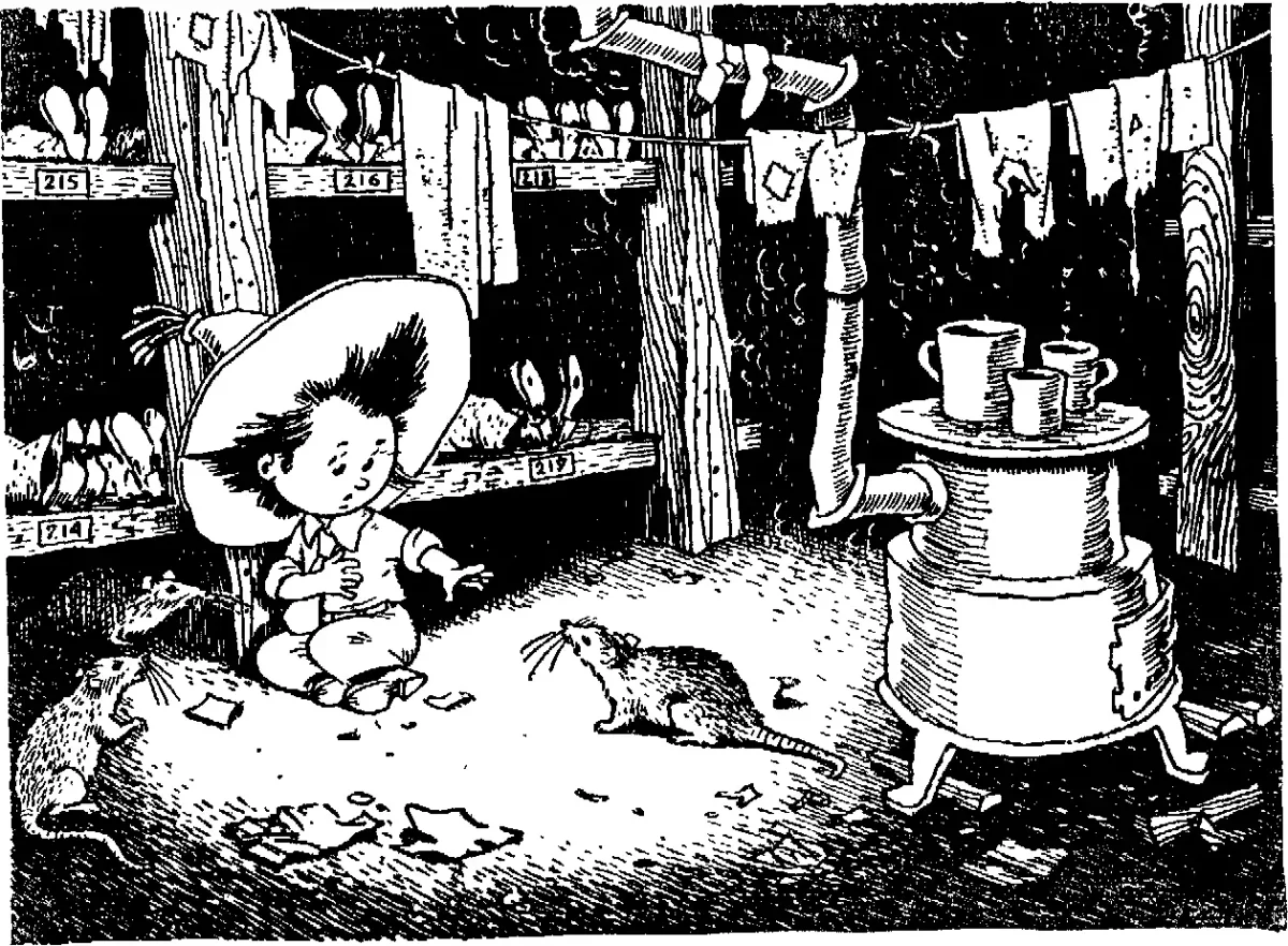 Генрих Вальк Незнайка на Луне