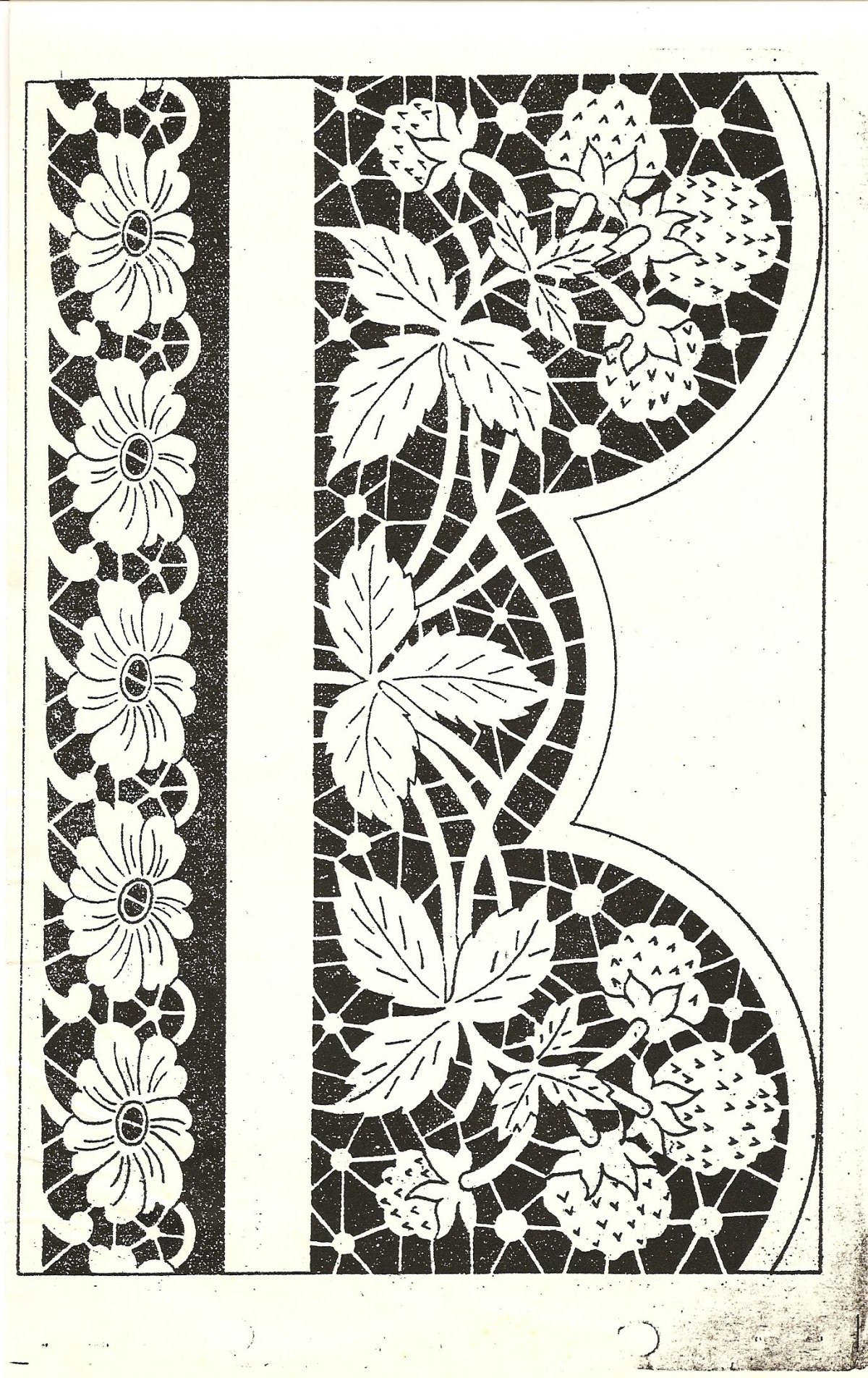 Ришелье бордюры