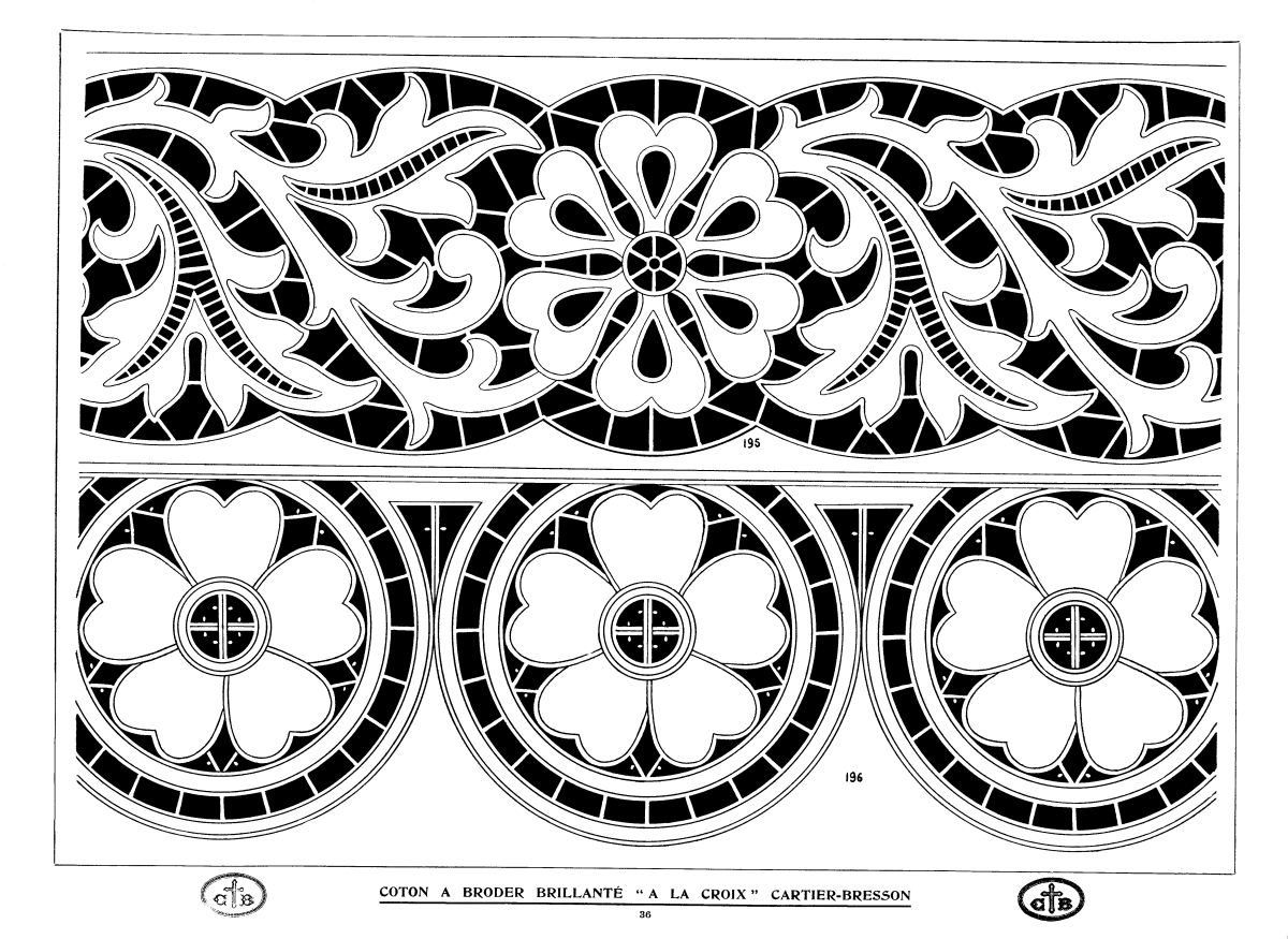 Геометрический орнамент в полосе