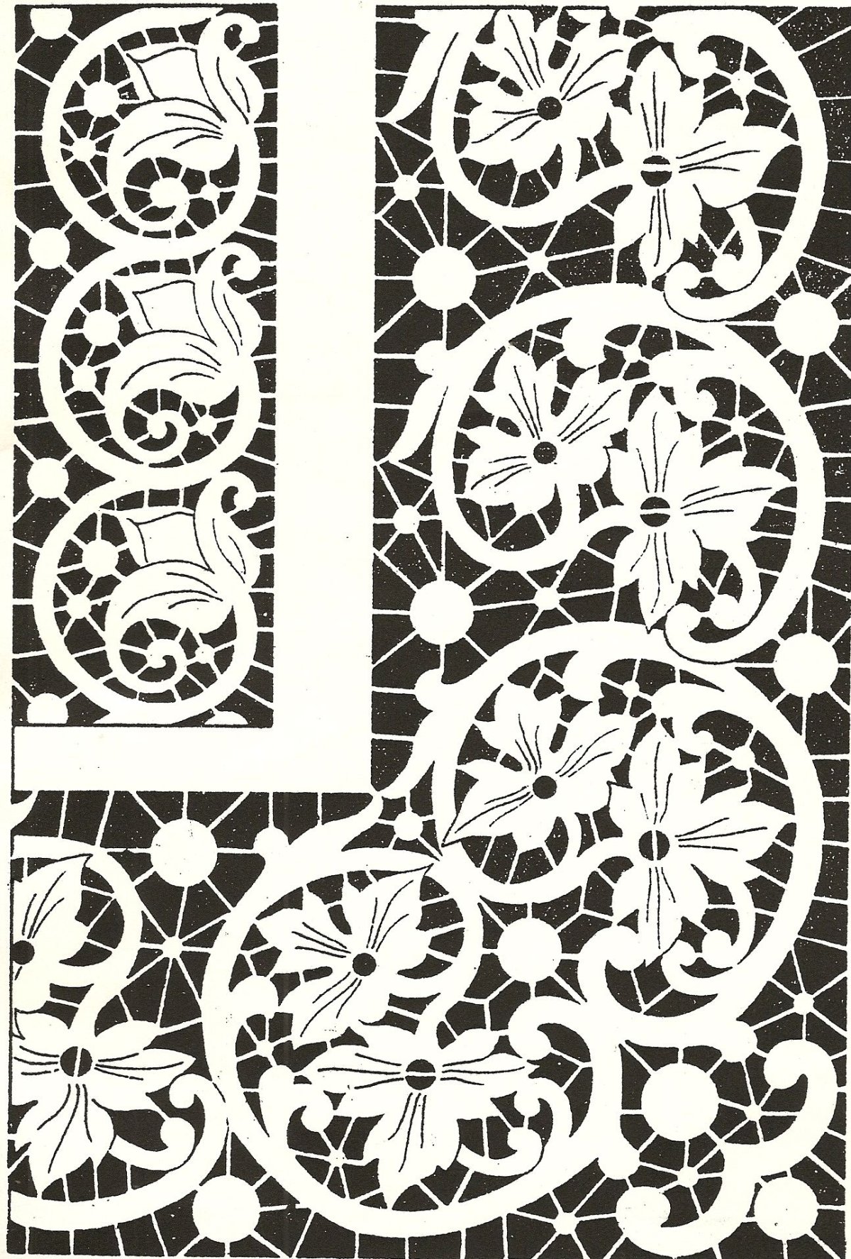 Техника Ришелье