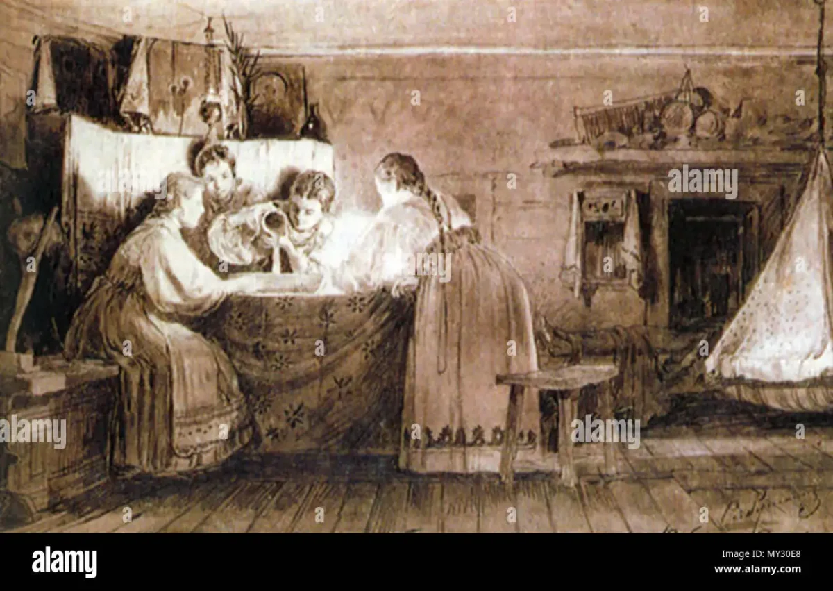 Пошехонская старина Салтыков-Щедрин