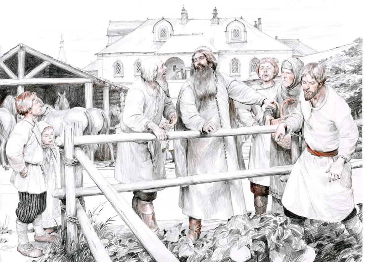 Пошехонская старина (Салтыков-Щедрин м. е., 1889