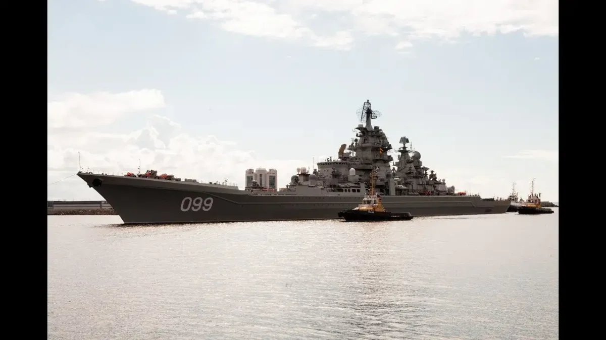 Тарк пётр Великий в СПБ