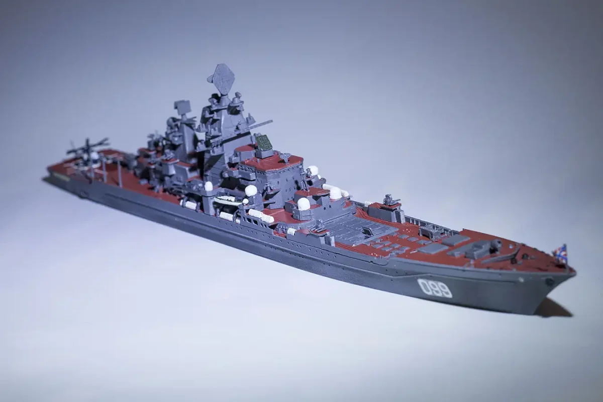 Петр Великий звезда 1 700