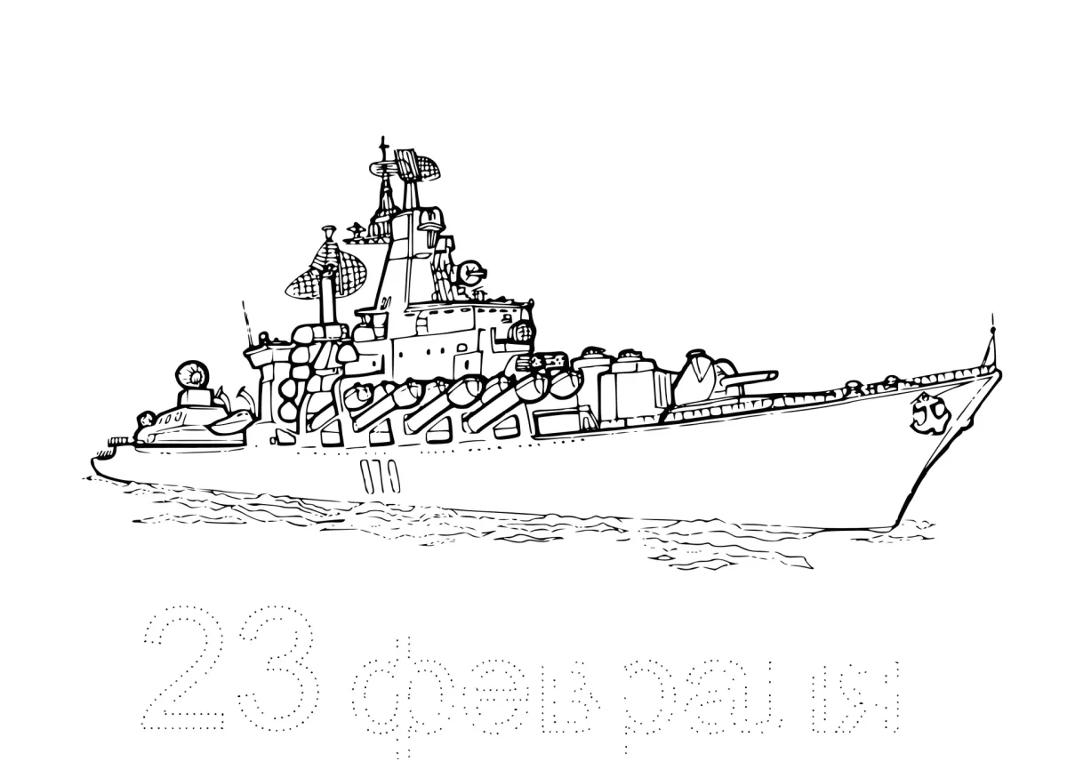 Пётр Великий крейсер разукрашка