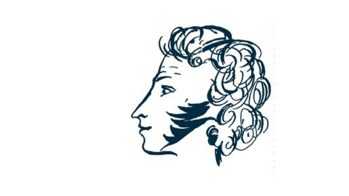 Пушкин автопортрет