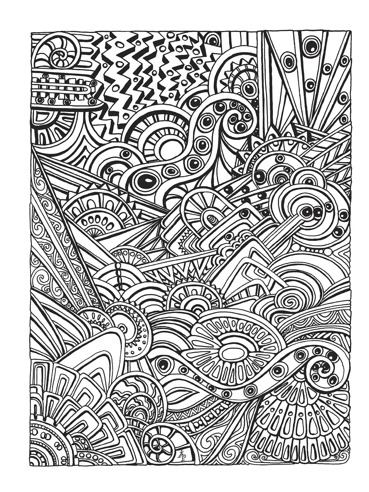 Абстрактные раскраски