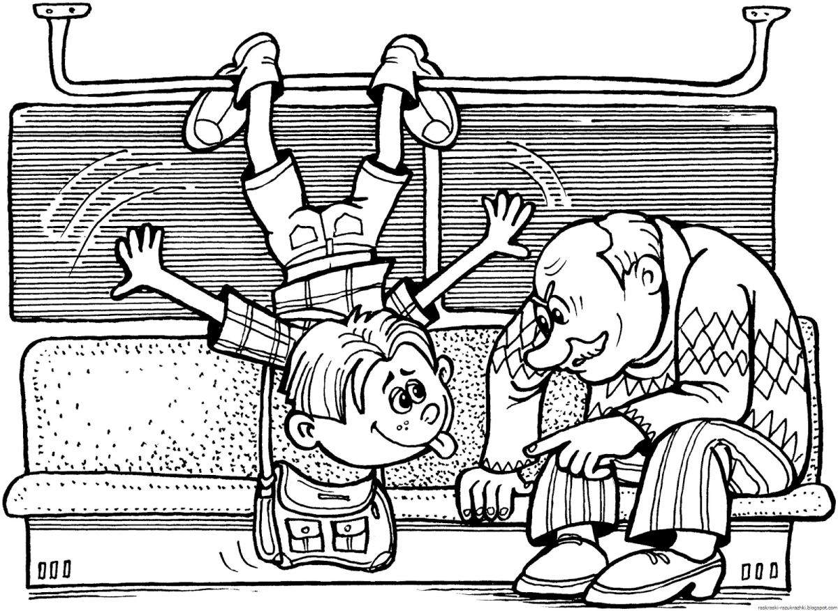 Раскраски на тему этикет