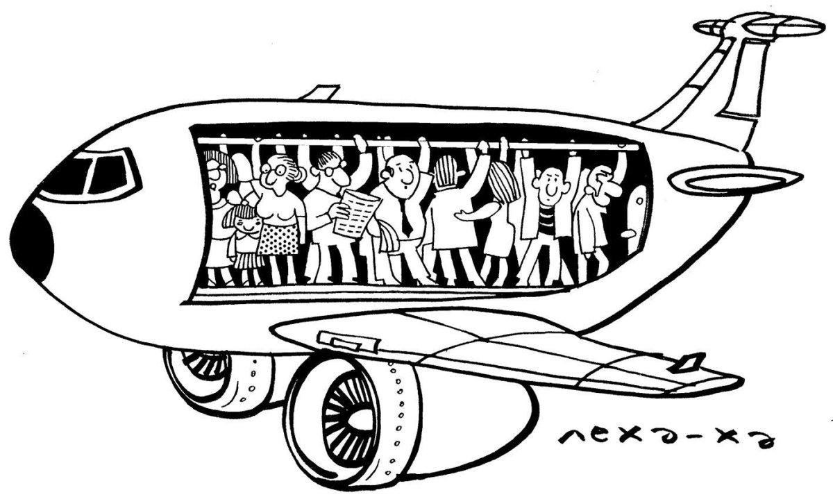 Самолет с пассажирами раскраска