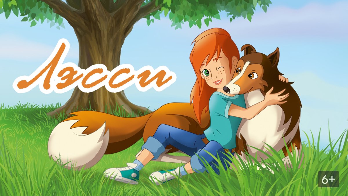 Раскраски в стиле инди КИД