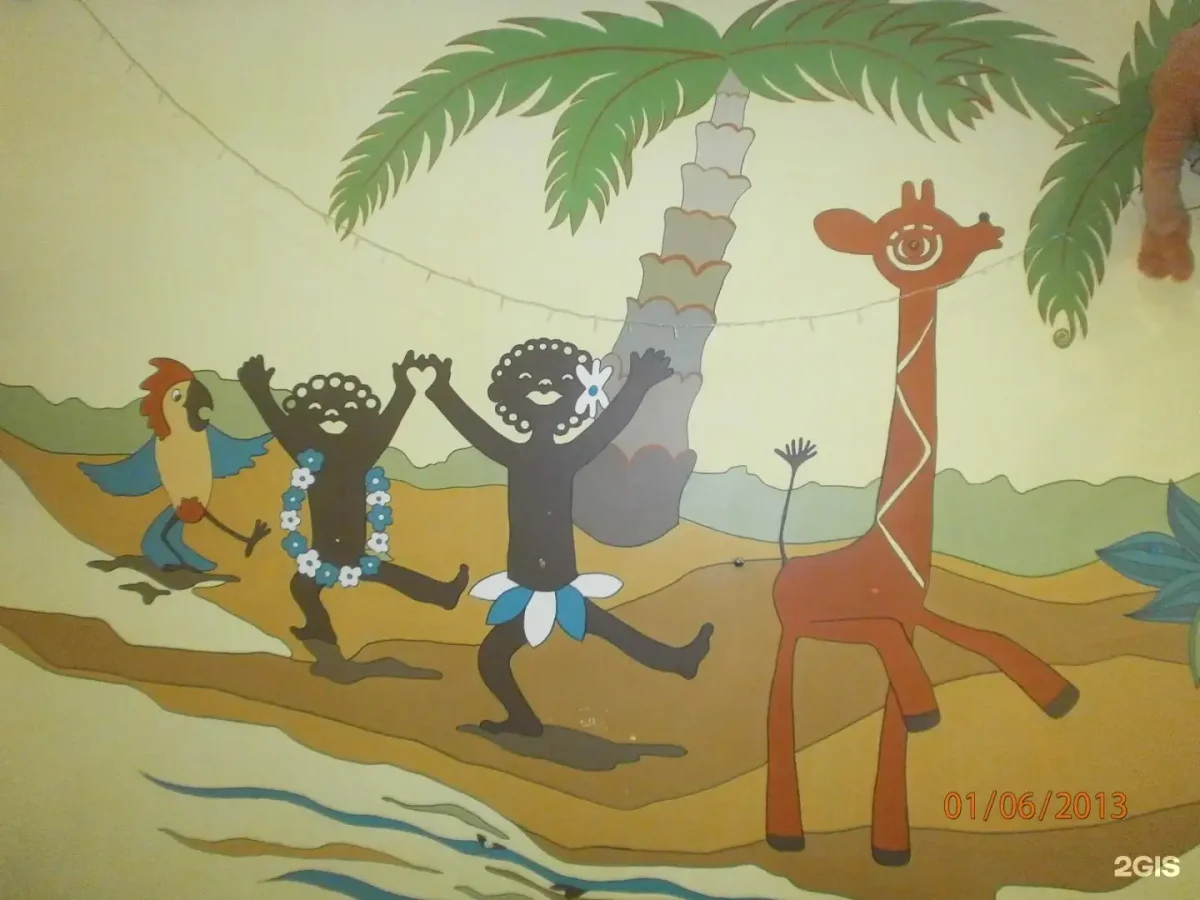 Негритята мальчик и девочка