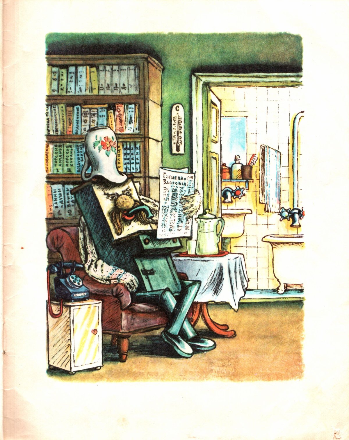 Иллюстратора Владимира Михайловича Конашевича