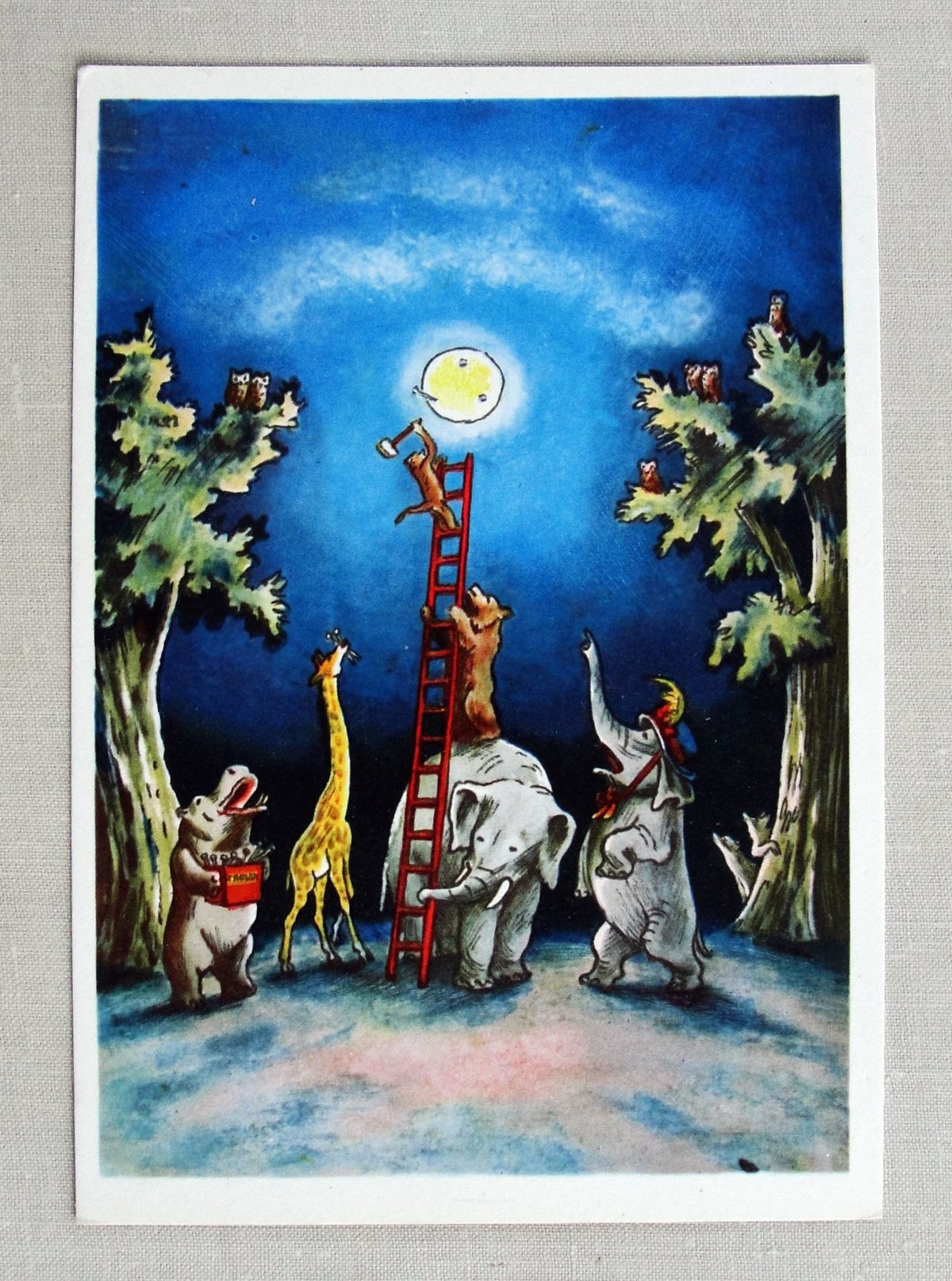 Чуковский Мойдодыр Конашевич