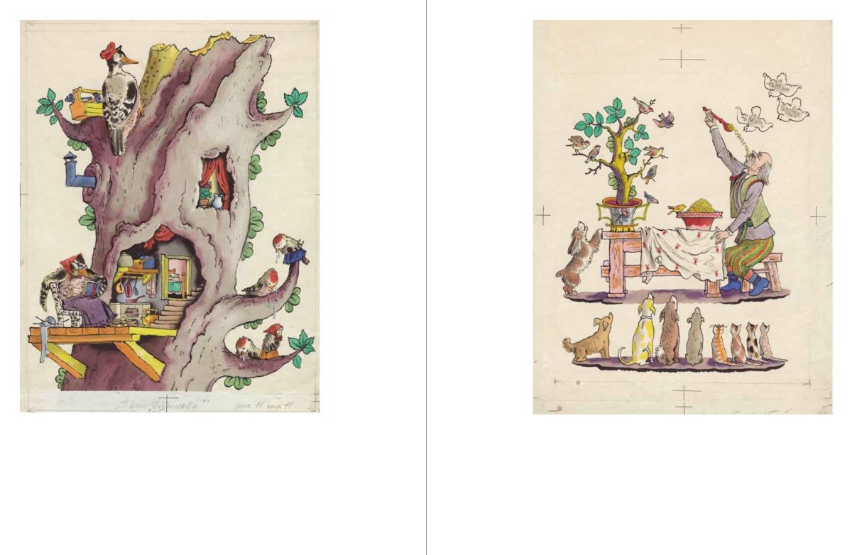 Иллюстратора Владимира Михайловича Конашевича